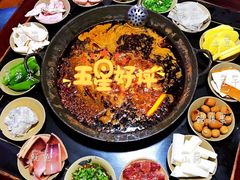 -星鸿社重庆老火锅