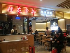 门面-桂在香知桂林米粉(南岗松雷店)