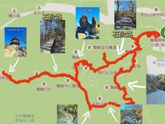 -北京鹫峰国家森林公园