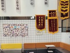 -半岛宠物医院24小时(科华中路店)