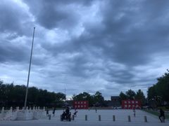-宛平九号