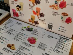 菜单-Mr.Fruits水果先生(蓝色港湾店)