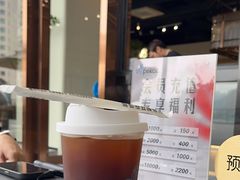 -Pekaa啤咖食肆Coffee&Bistro