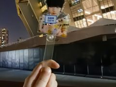 -上海体育场