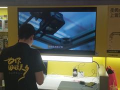 -爱回收(湖滨道购物中心店)