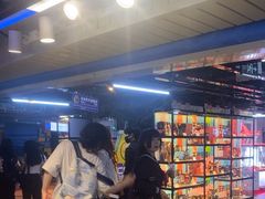 -核客电玩城(东门店)