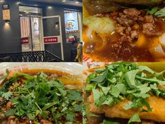 -老柴削面(向阳里店)