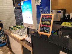 -济南香格里拉·咖啡泉自助餐厅