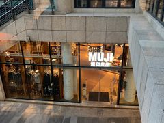 -MUJI无印良品(顺城店)
