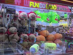 -反斗乐园(领展中心城店)