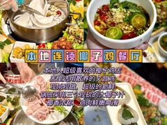 -三亚亚特兰蒂斯度假区