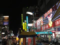 -六合夜市