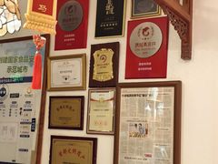 -富华斋饽饽铺·宫廷糕点·伴手礼(护国新天地店)
