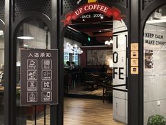 -西西弗书店&矢量咖啡(凯德晶萃广场店)