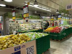 -麦德龙(徐州开发区店)