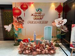-华厦大酒店·桃源西餐厅·自助餐