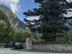 -秦岭终南山世界地质公园翠华山景区