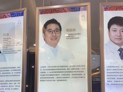 -泰康拜博口腔(凯迪大厦店)