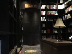 -钟书阁(松江泰晤士小镇店)