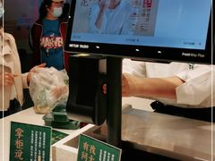 -泸溪河桃酥(欧尚店)