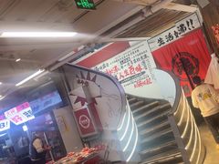 -生活如沸·顺德水牛奶火锅(大学路店)