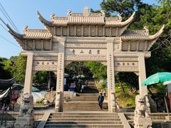 -灵岩山风景区