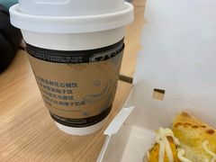 -达美乐比萨(南站西路店)