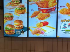 -麦当劳(宽城万达店)