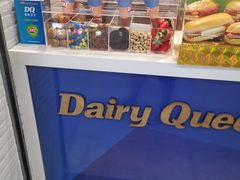 -DQ·蛋糕·冰淇淋(太原街万达店)