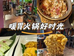 -大匠工房古船木艺术餐厅·猪肚鸡专门店(长白仙岛店)