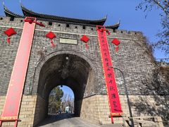-虞山城墙