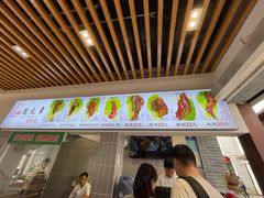 菜单-赵元章肉骨烧(山塘街店)