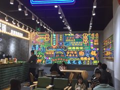 大堂-美芝莲(领展购物广场中关村店)
