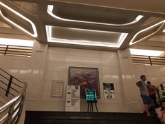-成都诺亚8号酒店