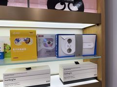 -亿视康青少儿眼镜(五官科店)