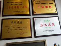 -味德丰·酱鹅(上海打浦路店)