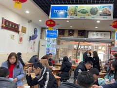 -雨田饭店(华兴东街店)