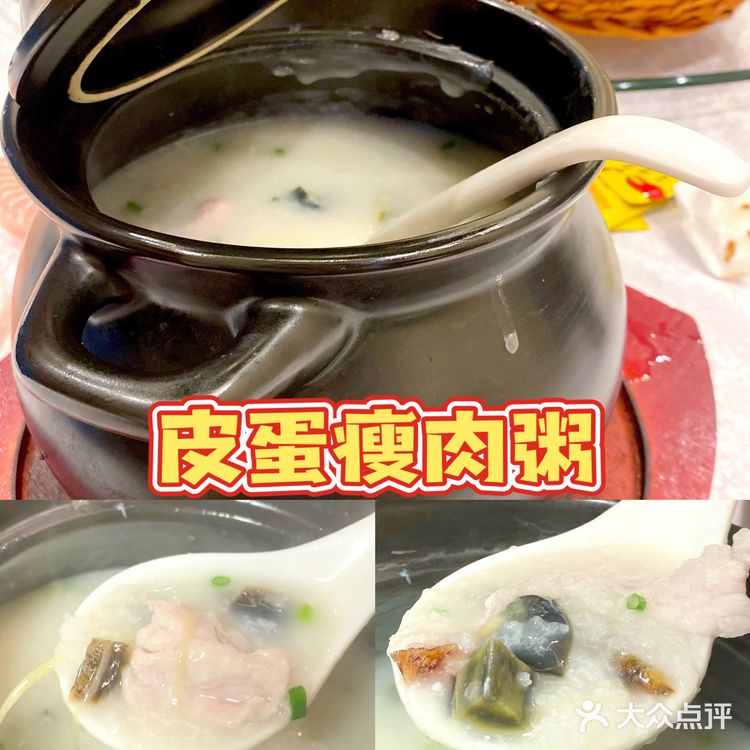 想吃正宗港式避风塘炒蟹、经典粤菜，就来喜记！