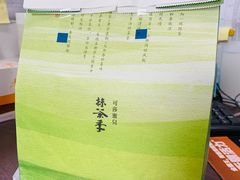 -可莎蜜兒(金城店)
