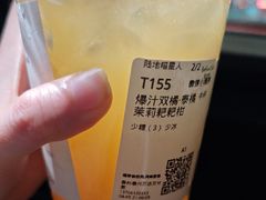 -百分茶(泰兴万达广场店)