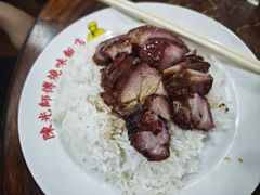 叉烧-陈光记烧腊店(罗保博士街店)