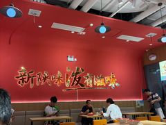 -兰岛广场(白沙路店)