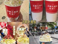 -观宴·品质赣菜(高新大道店)