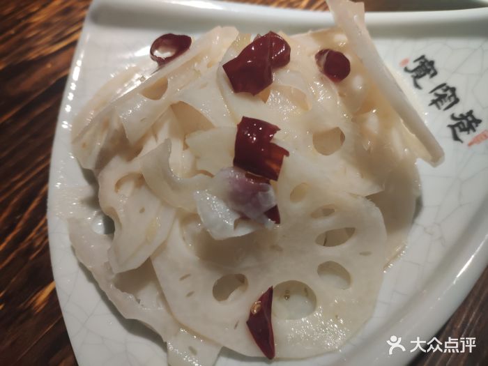 张氏宽窄巷成都名小吃(太白印象城店)-藕片图片-西安美食-大众点评网