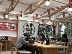 -味千拉面(广州白云机场T1西二店)