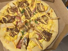 -达美乐比萨(栖霞大道店)