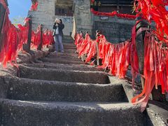 -腾冲云峰山