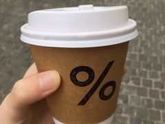 -% Arabica阿拉比卡咖啡烘焙工坊