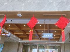 -星河湾温泉洗浴酒店