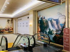 -名流健康高端体检中心·名宾门诊·健康管理